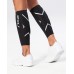 2XU Compression Calf Guards Black/Black