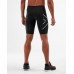 2XU Compression Shorts Black/Silver