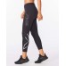 2XU Core Compression 7/8 Women Tight Black/Silver