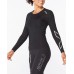 2XU Core Compression Long Sleeve Women Jersey Black/Silver