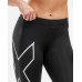 2XU Core Compression Women Tights Black/Silver