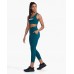 2XU Form Stash Hi-Rise Compression 7/8 Women Tights 2.0 Deep Jade