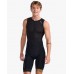 2XU Light Speed Front Zip Men Trisuit Black/Gold