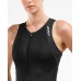 2XU Perform Front Zip Women Trisuit Black/Black