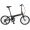 Dahon Hit Folding Road Bike Black(KBA061)