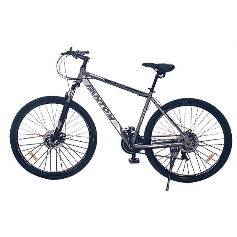 Fantom Superlite Hybrid Bike Grey White