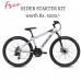 Fuji 27.5 Adventure Mountain Bike 2021 Satin Silver