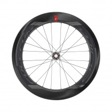 Fulcrum Wind 75 DB Carbon Wheelset