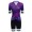 Heini SS Butterfly 359 Women Cycling Aero Suit
