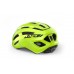 MET Miles Active Cycling Helmet Fluo Yellow Glossy  2021