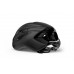 MET Strale Road Cycling Helmet Black/Matt Glossy 2021