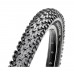 Maxxis 26x1.95 IGNITOR Wired Mountain Bike Tyre
