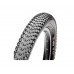 Maxxis 27.5x2.20 IKON Wired Mountain Bike Tyre