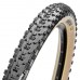 Maxxis (27.5X2.25) ARDENT Wired Mountain Bike Tyre