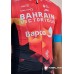 Merida Bahrain Victorious Bapco S/S Jersey