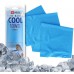 N-Rit Ice Mate Cool Towel Single Blue