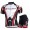 Nuckily Half Sleeve Jersey And Gel Padded Shorts Set White Black And Red (MA008 MB008)