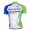 Nuckily MA003 SS Cycling Jersey White Green And Blue