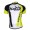 Nuckily MA007 SS Cycling Jersey White And Yellow