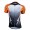 Nuckily NJ500 SS Cycling Jersey White And Orange