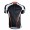 Nuckily NJ512 SS Cycling Jersey White Black And Red