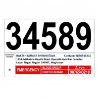 Replacement Card for Bicycle Number Plate
