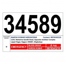 Replacement Card for Audax India Bicycle Number Plate
