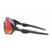Oakley Flight Jacket Sunglasses With prizm Road Lens  Polished Black