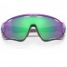 Oakley Jawbreaker Sunglasses With Prizm Jade Lens Electric Purple