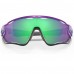 Oakley Jawbreaker Sunglasses With Prizm Jade Lens Electric Purple