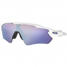 Oakley Radar Advancer Sunglassses With Prizm Road Lens Polished black