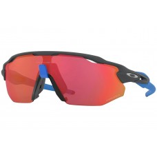 Oakley Radar Advancer Sunglassses With Prizm Trail Lens Matt Carbon