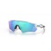 Oakley Flight Jacket Sunglassses With Prizm Sapphire Lens Matt White