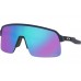 Oakley Sutrolite Sunglasses With Prizm Sapphire Lenses Matt Navy 