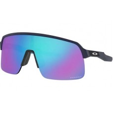 Oakley Sutrolite Sunglasses With Prizm Sapphire Lenses Matt Navy 