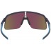 Oakley Sutrolite Sunglasses With Prizm Sapphire Lenses Matt Navy 