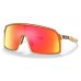 Oakley Sutro Sunglasses With Prizm Ruby Lens Red Gold