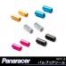 Panaracer Valve Core Tool Black