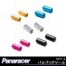 Panaracer Valve Core Tool Black