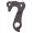 Pilo D541 Derailleur Hanger For Ghost Grh, Lapierre