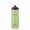 Polar Breakway Jersey Knit Bike Water Bottle Highlighter Insulated 600ml