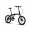 Polygon Urbano 3 Urban Folding Bike 2019 Black Orange