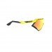 Rudy Project Defender Yellow Fluo RP Optics Multilaser Orange Glasses