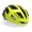 Rudy Project Strym  Unisex Cycling Road Helmet Yellow Shiny Fluo 
