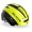 Rudy Project Volantis Unisex Cycling Road Helmet Yellow Fluo/Matte Black