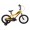 Schwinn Scorch 16T Kids Bike Yellow 2018 (YS702)