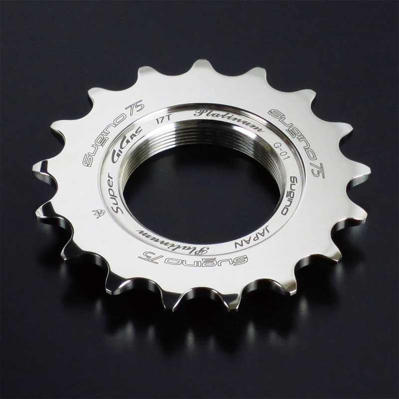 Sugino Track Cogs Gigas Alloy Silver (14-T)