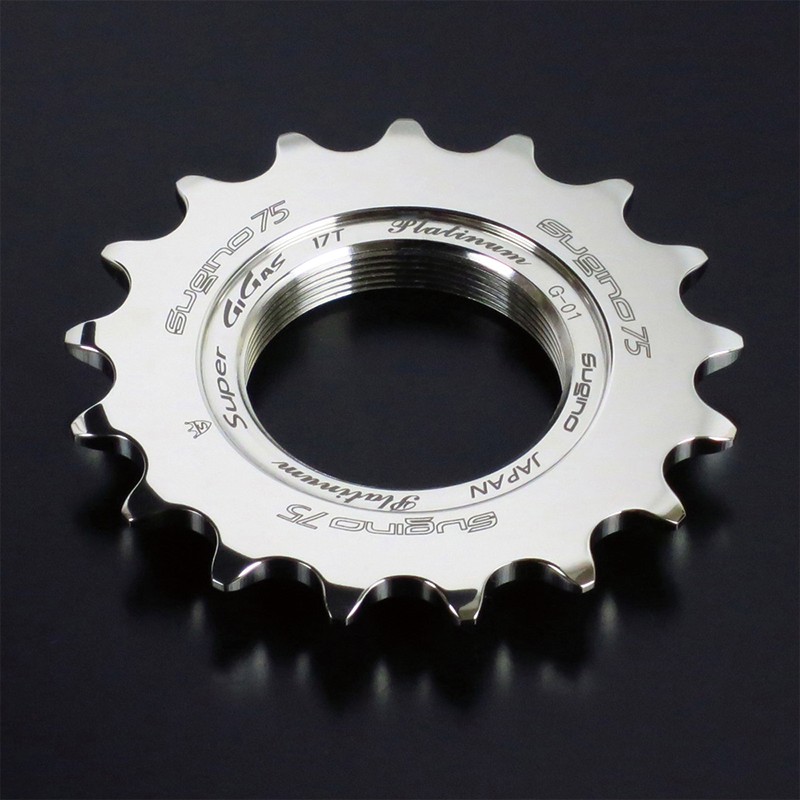 Sugino Track Cogs Gigas Alloy Silver (15-T)