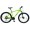 Vibe 27.5 Alloy 21Speed Mountain bike green