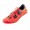 Vittoria Stelvio Carbon Sole Road Cycling Shoe Red